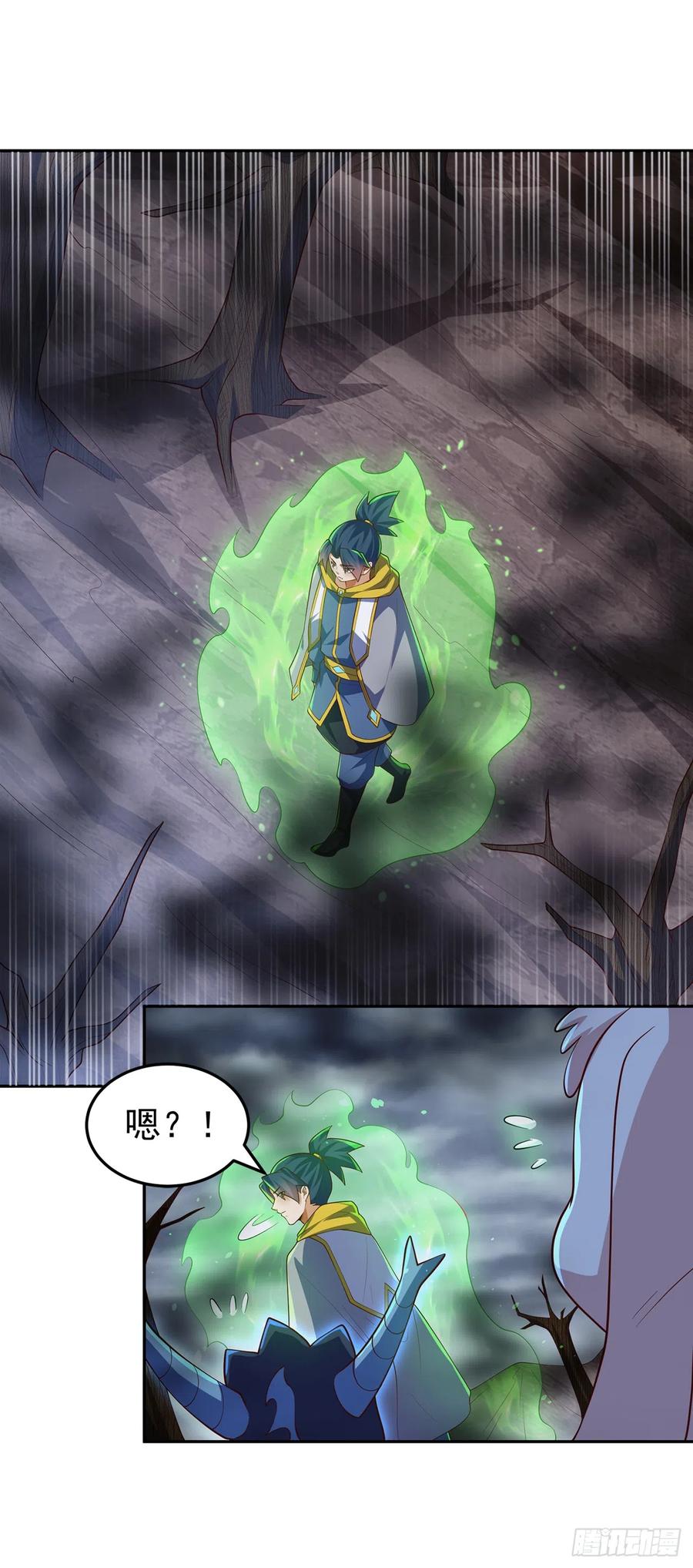 武逆 第275话 圣晶…被人炼化了？ 第30页