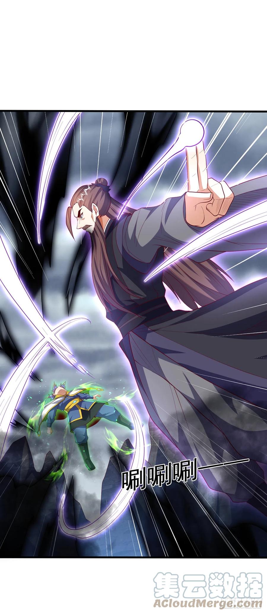 武逆 第276话 糟糕，中毒了！ 第21页
