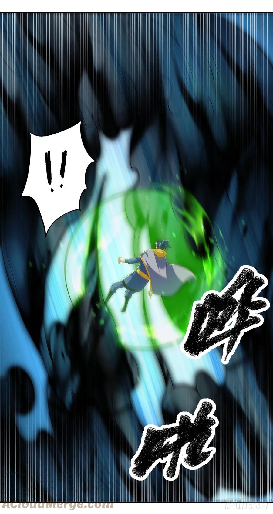 武逆 第276话 糟糕，中毒了！ 第5页