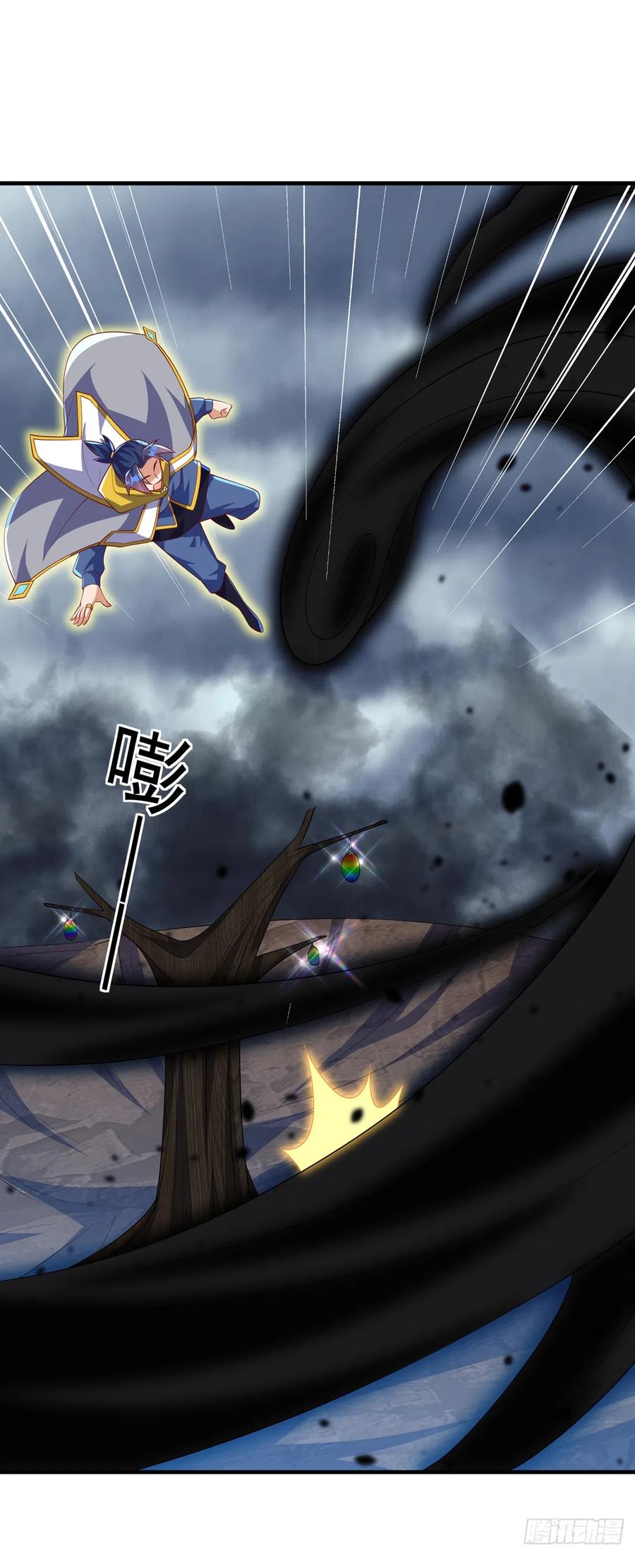 武逆 第277话 这里是我的地盘！ 第30页