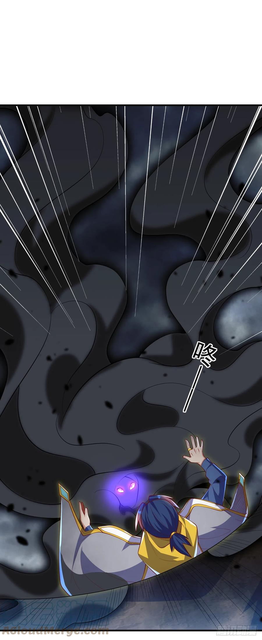 武逆 第277话 这里是我的地盘！ 第31页
