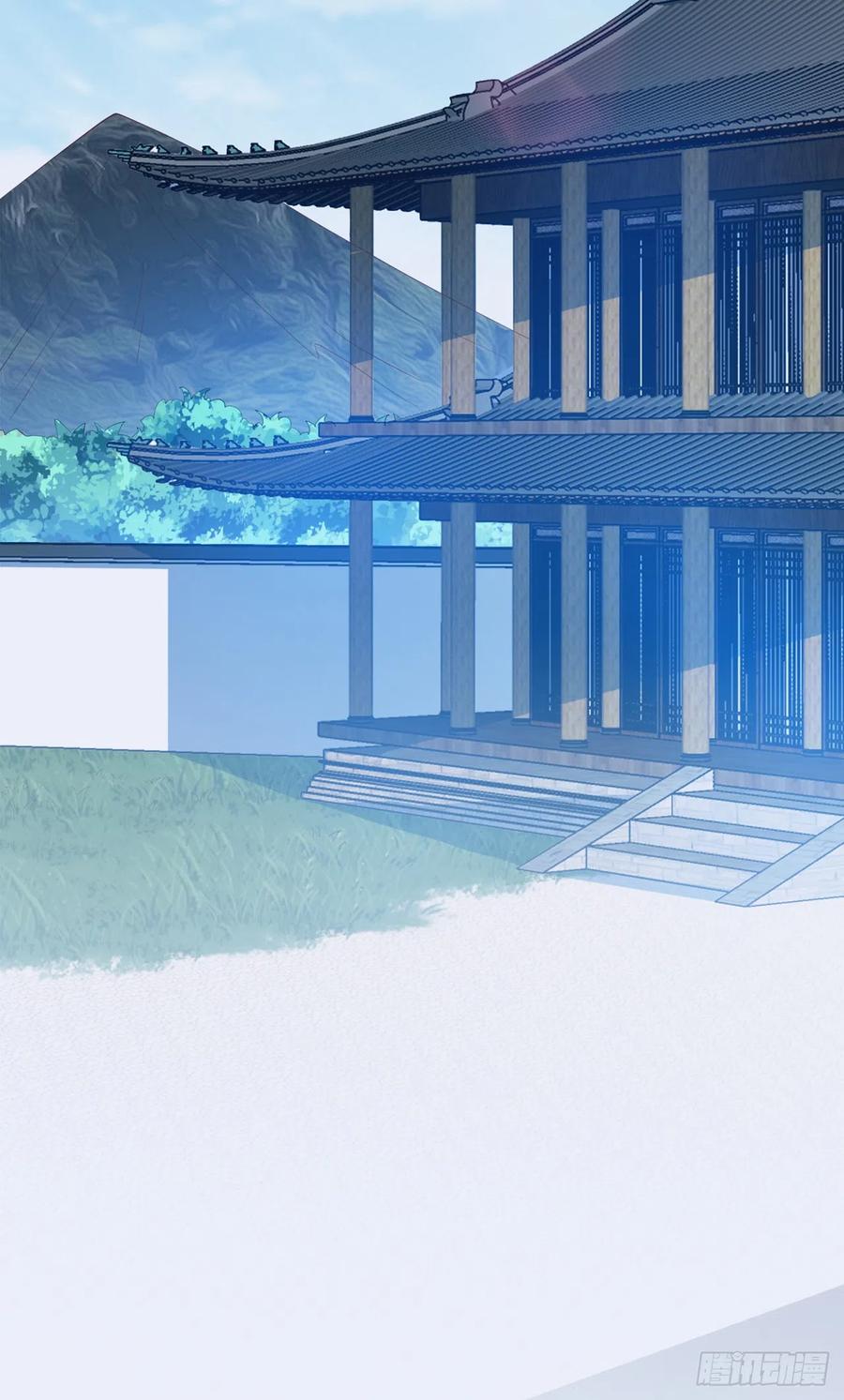 武逆 第277话 这里是我的地盘！ 第40页