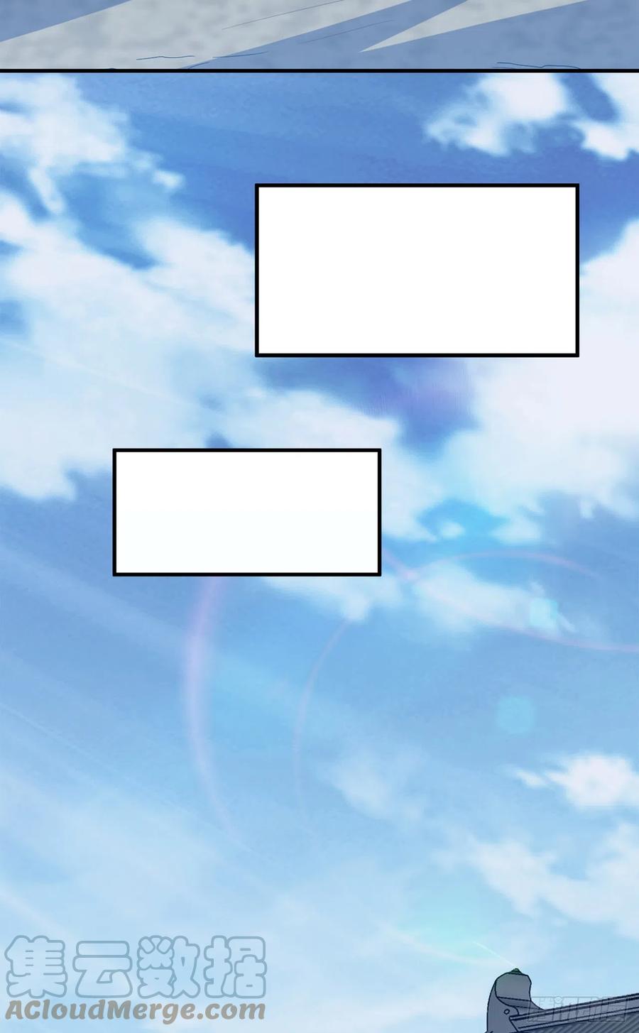 武逆 第277话 这里是我的地盘！ 第39页