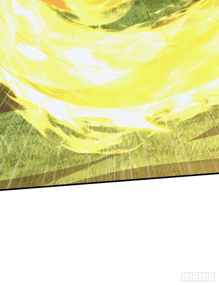 武逆 第277话 这里是我的地盘！ 第6页