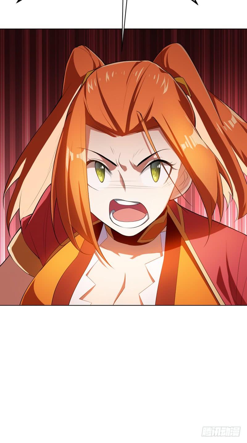 武逆 第26话 这就是武者状态？ 第33页
