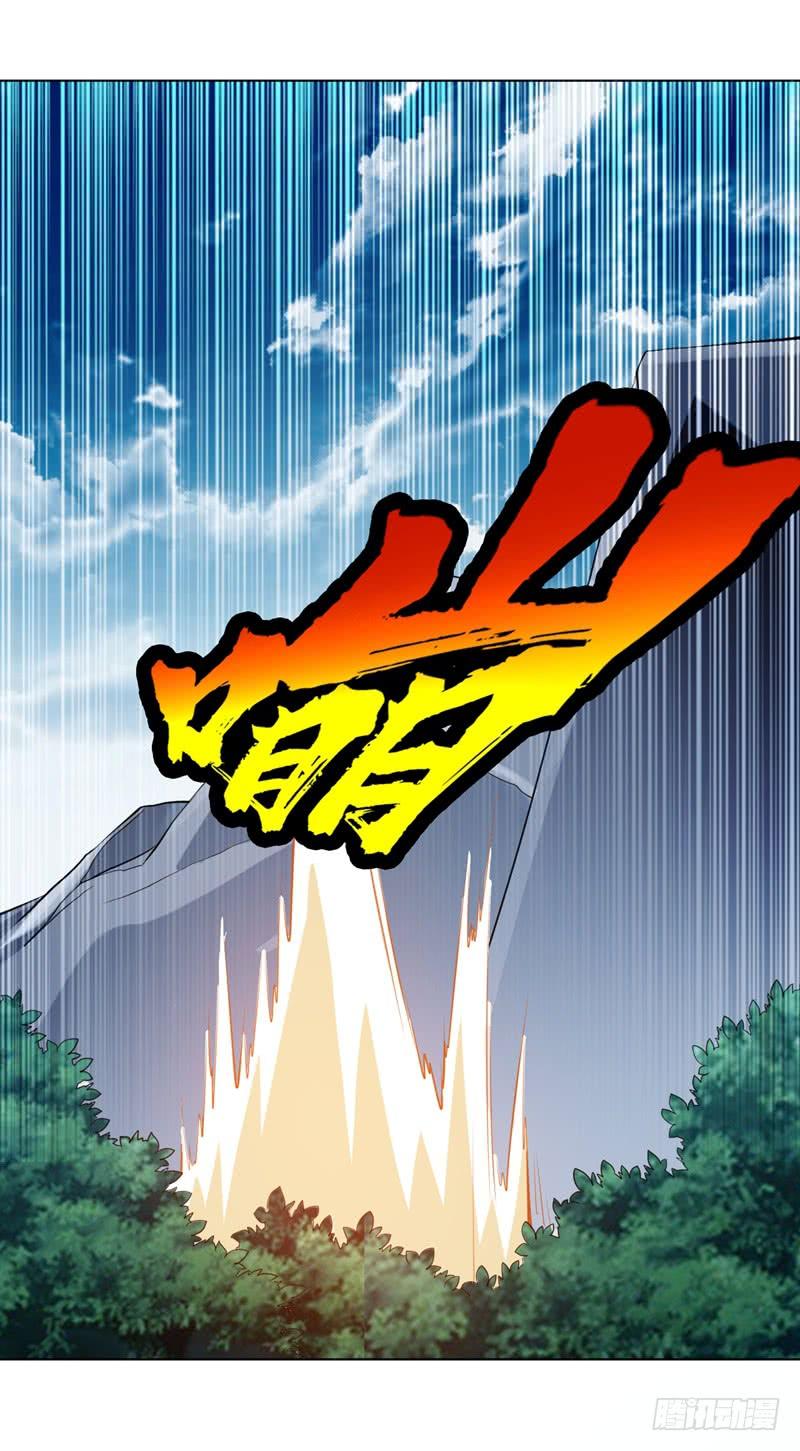 武逆 第26话 这就是武者状态？ 第39页