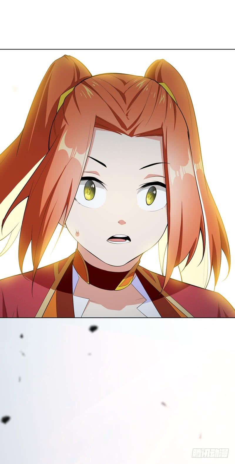 武逆 第26话 这就是武者状态？ 第41页