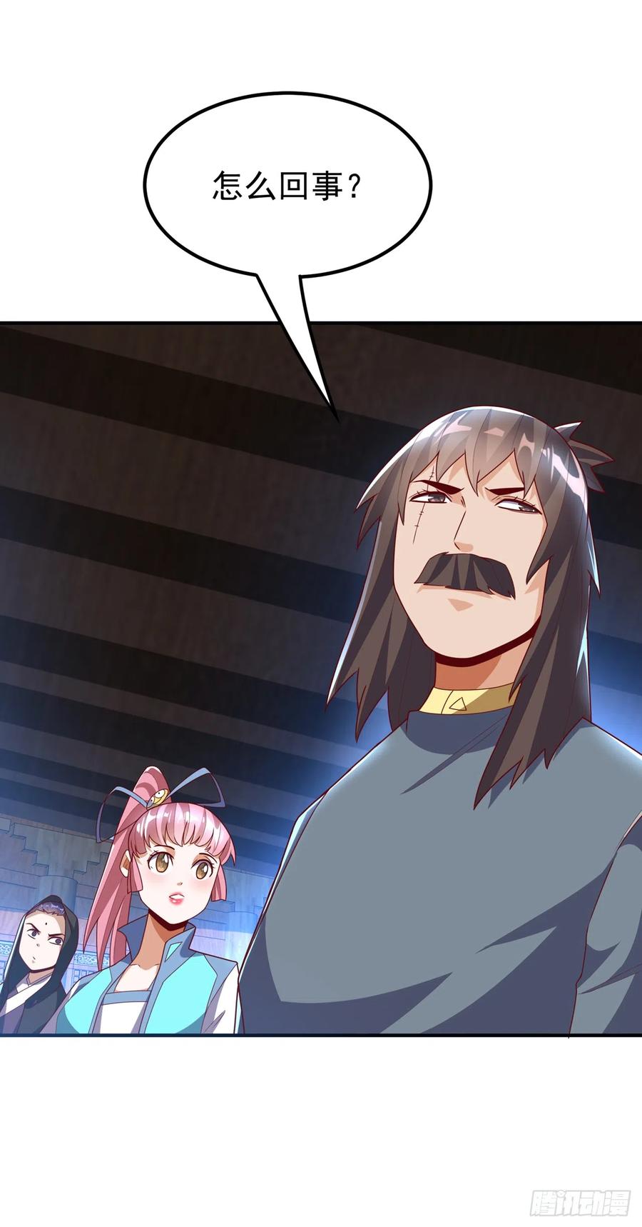 武逆 第278话 你不能把灵儿带走 第20页