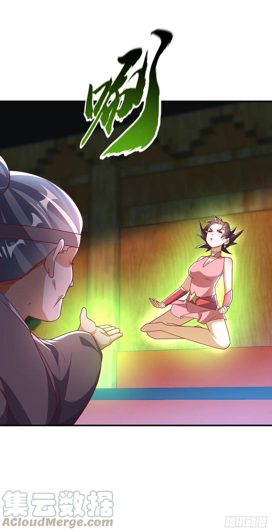 武逆 第278话 你不能把灵儿带走 第27页