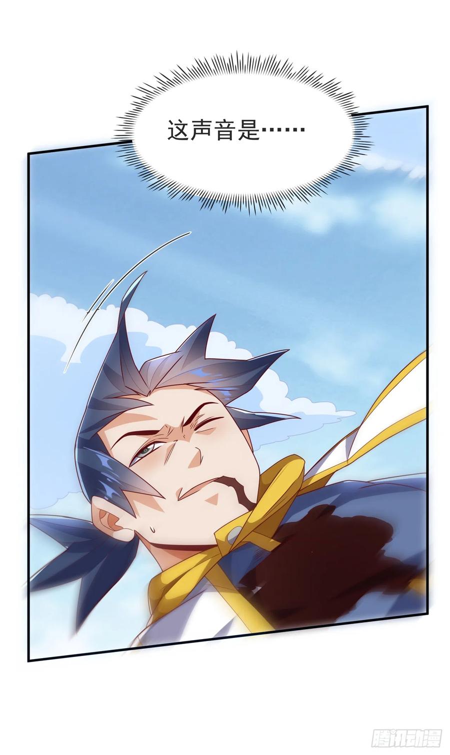 武逆 第279话 我是不会死的！ 第28页