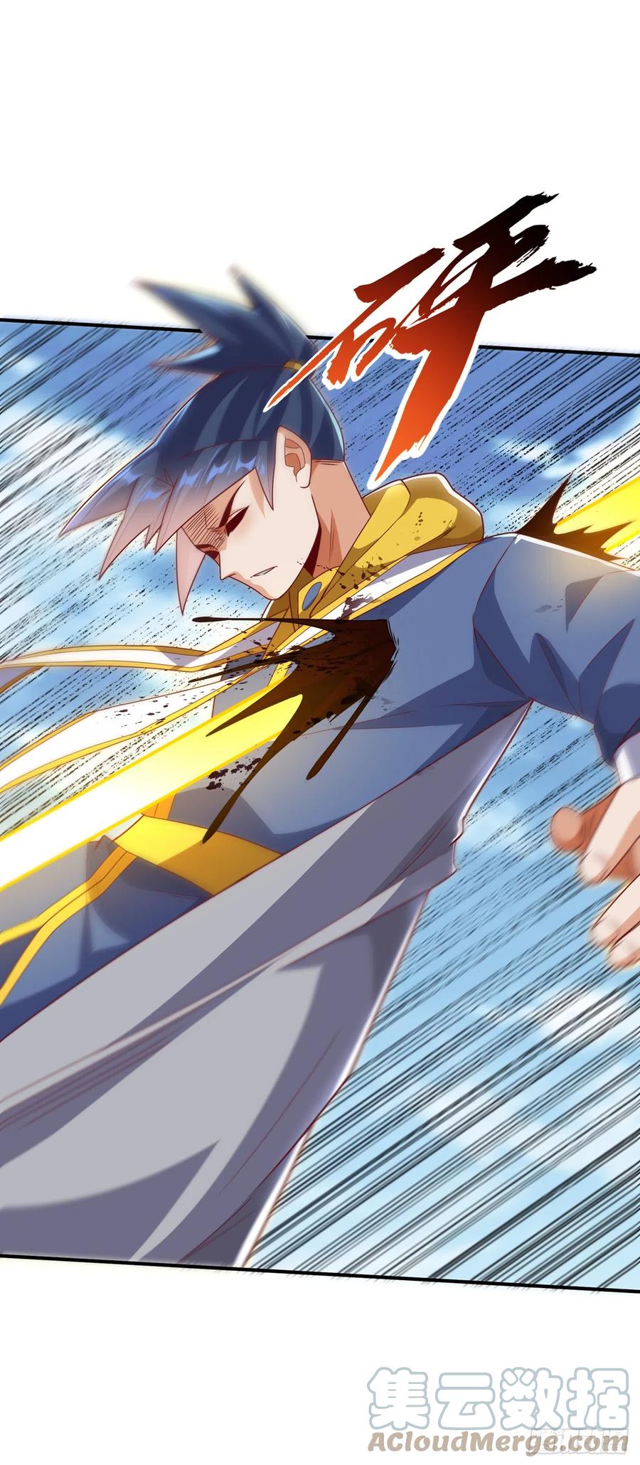 武逆 第279话 我是不会死的！ 第23页
