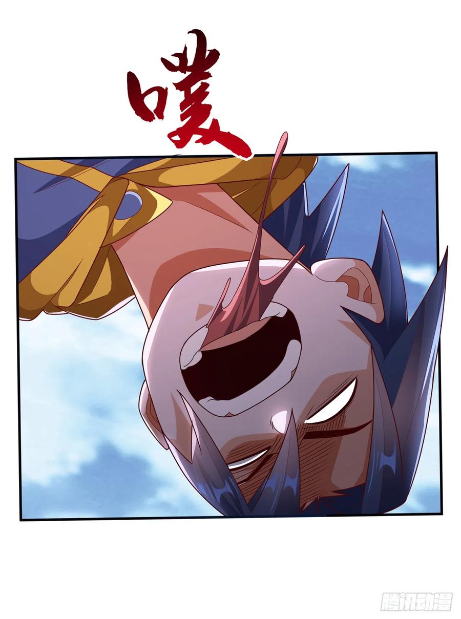 武逆 第279话 我是不会死的！ 第26页