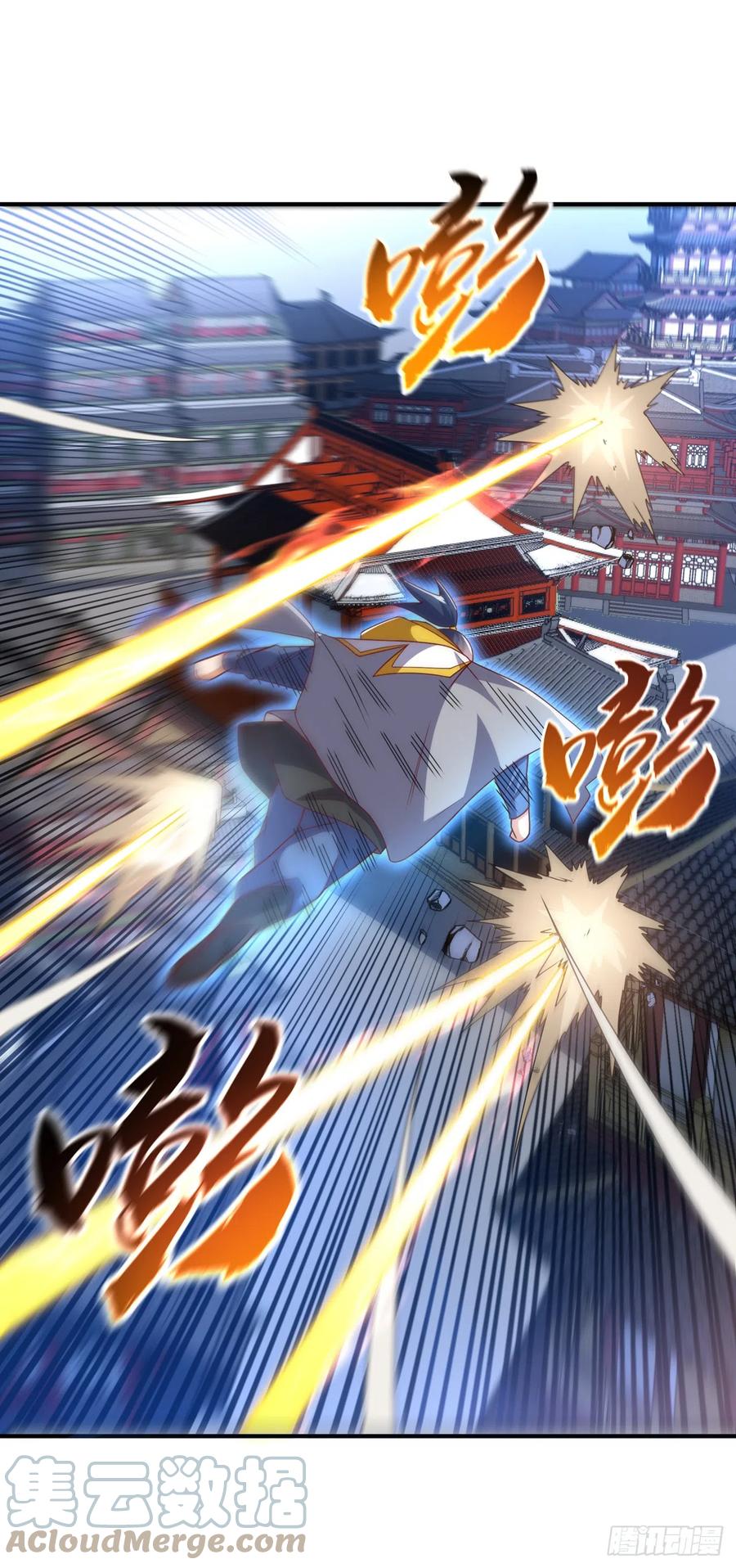 武逆 第279话 我是不会死的！ 第13页