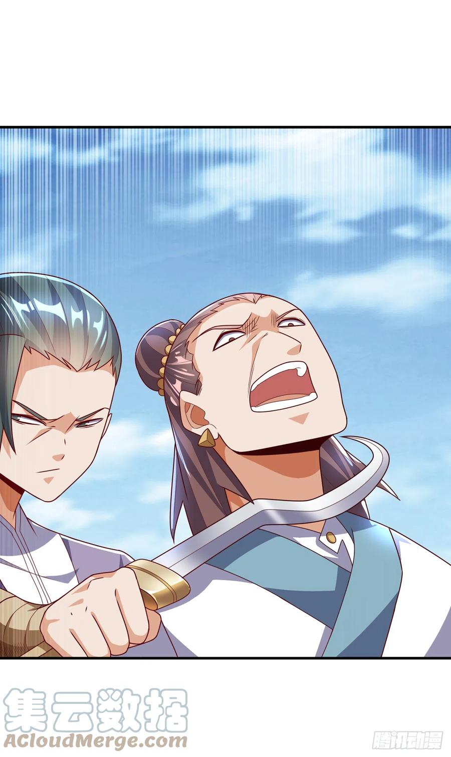 武逆 第279话 我是不会死的！ 第31页