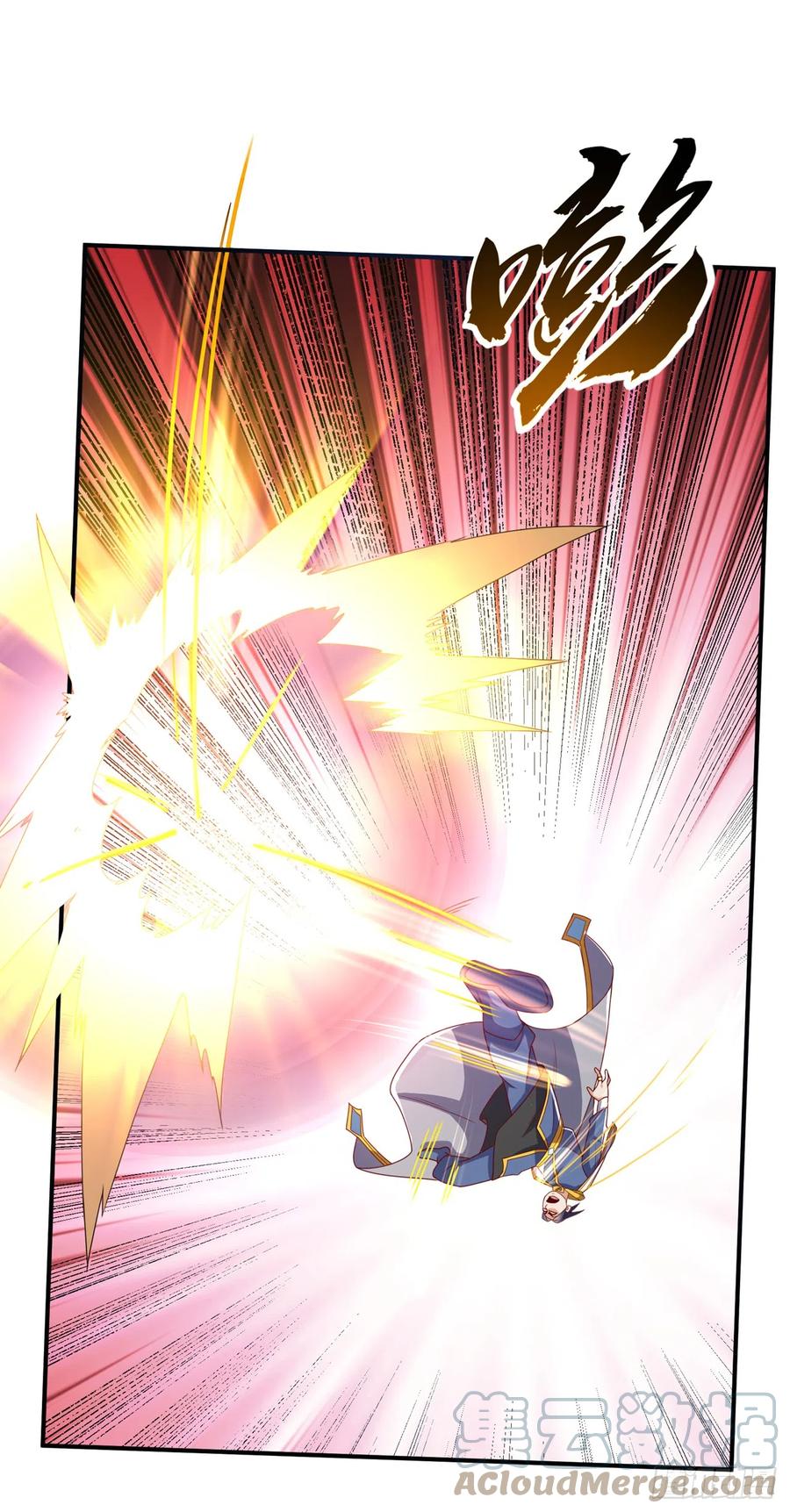 武逆 第279话 我是不会死的！ 第19页