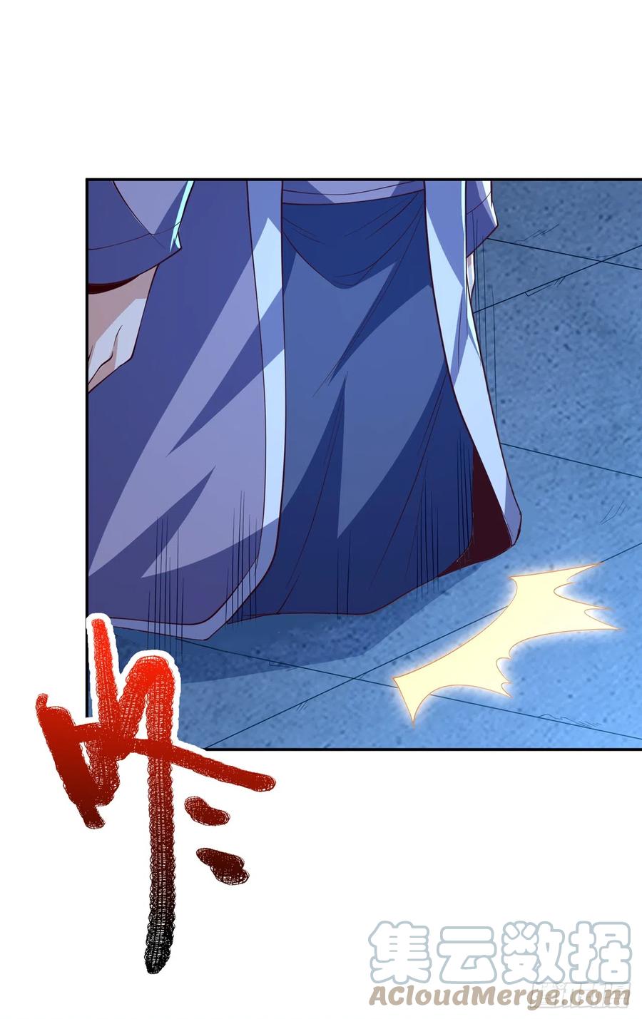 武逆 第281话 风逆先祖的玉佩？！ 第25页