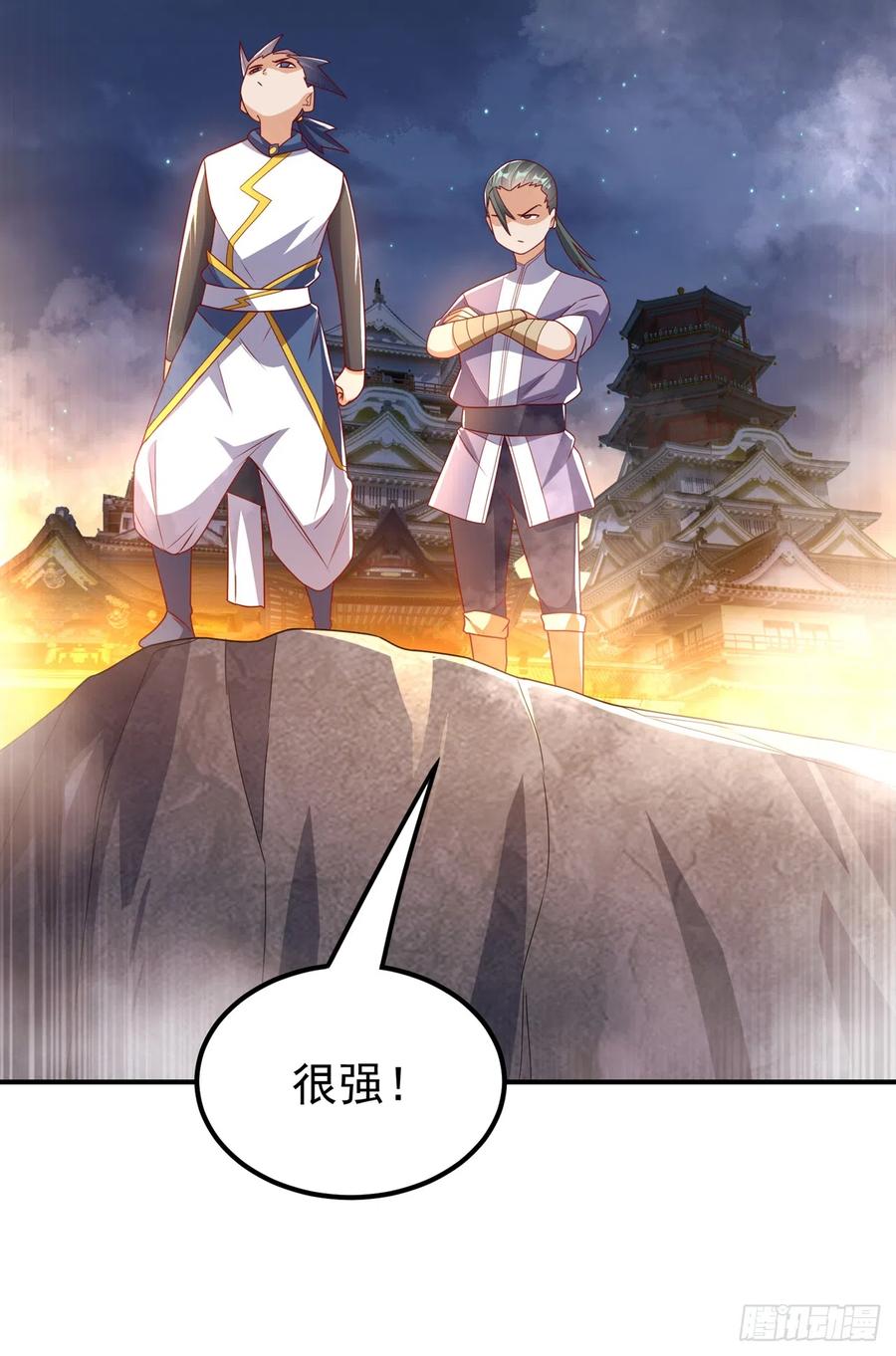 武逆 第282话 这并不是你的错 第32页