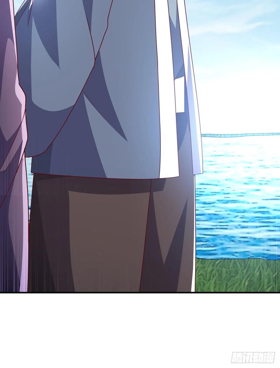 武逆 第283话 袭击我的人，是谁？ 第14页