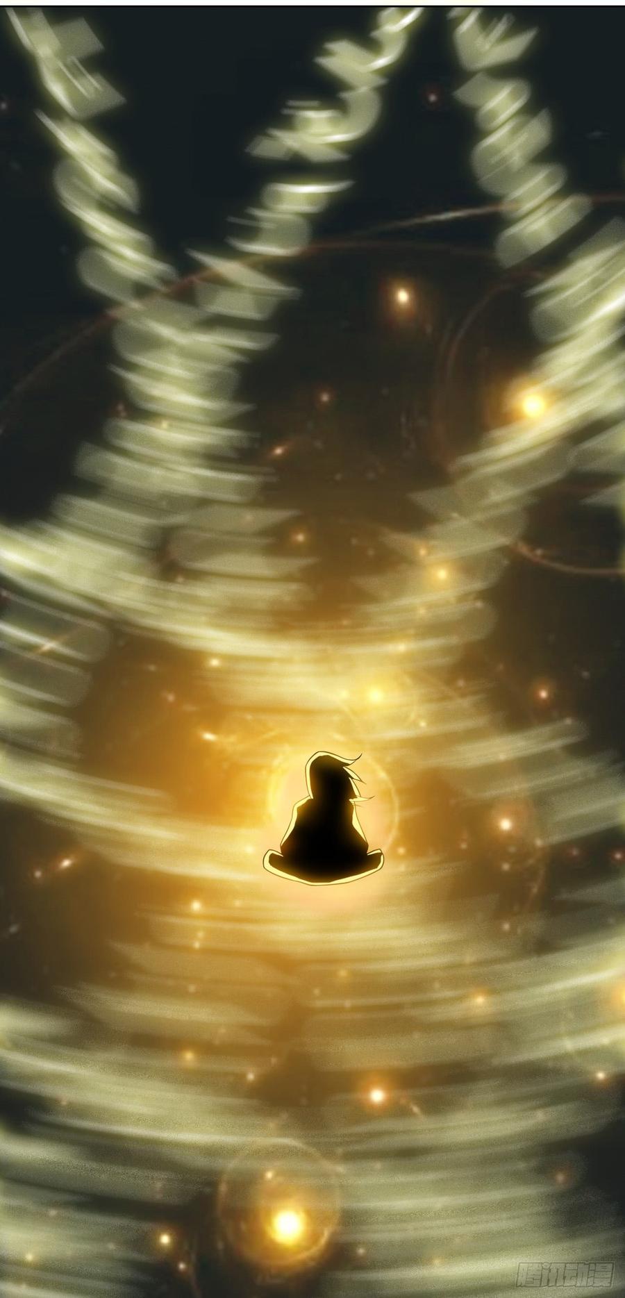 武逆 第27话 虚武！开！ 第37页