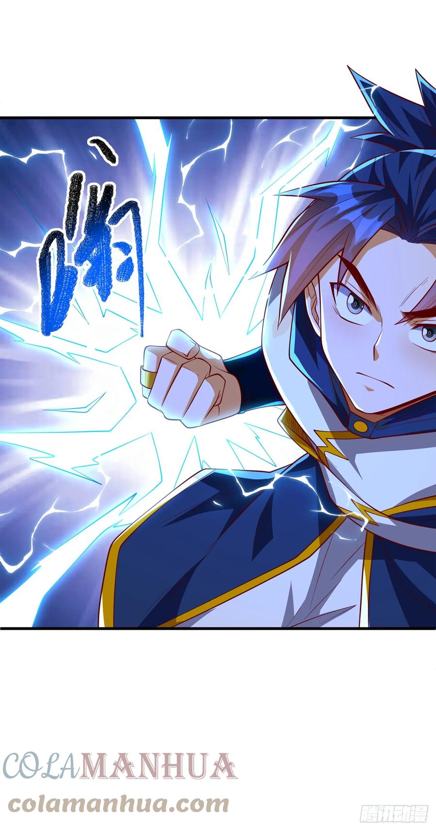 武逆 第289话 你是…雪羽叔叔！ 第3页