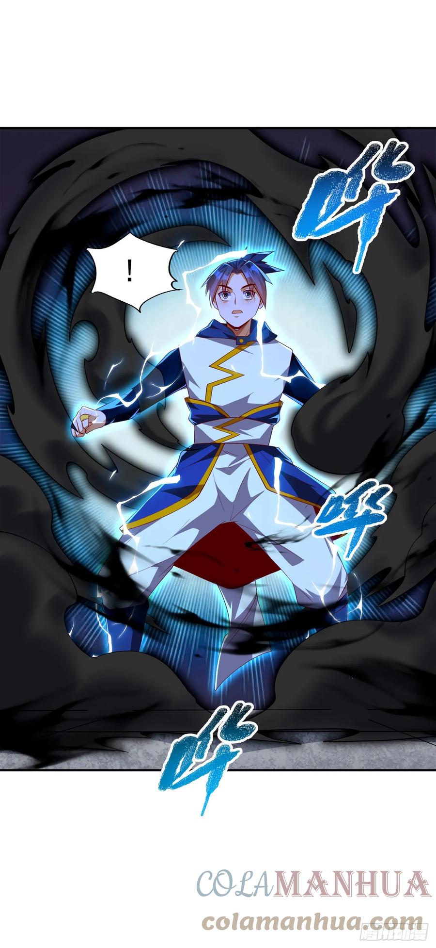 武逆 第289话 你是…雪羽叔叔！ 第5页