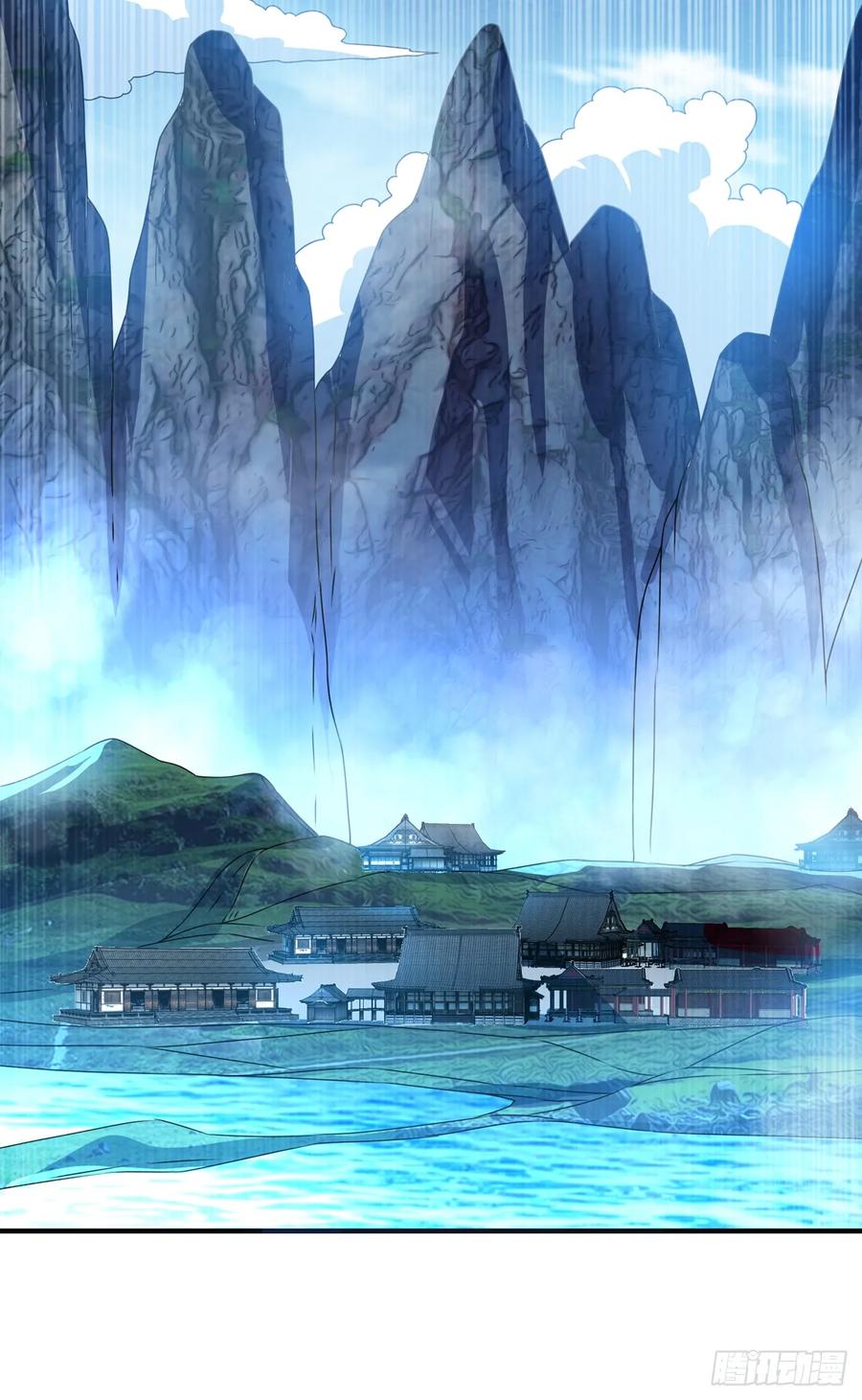 武逆 第290话 举行婚礼 第31页