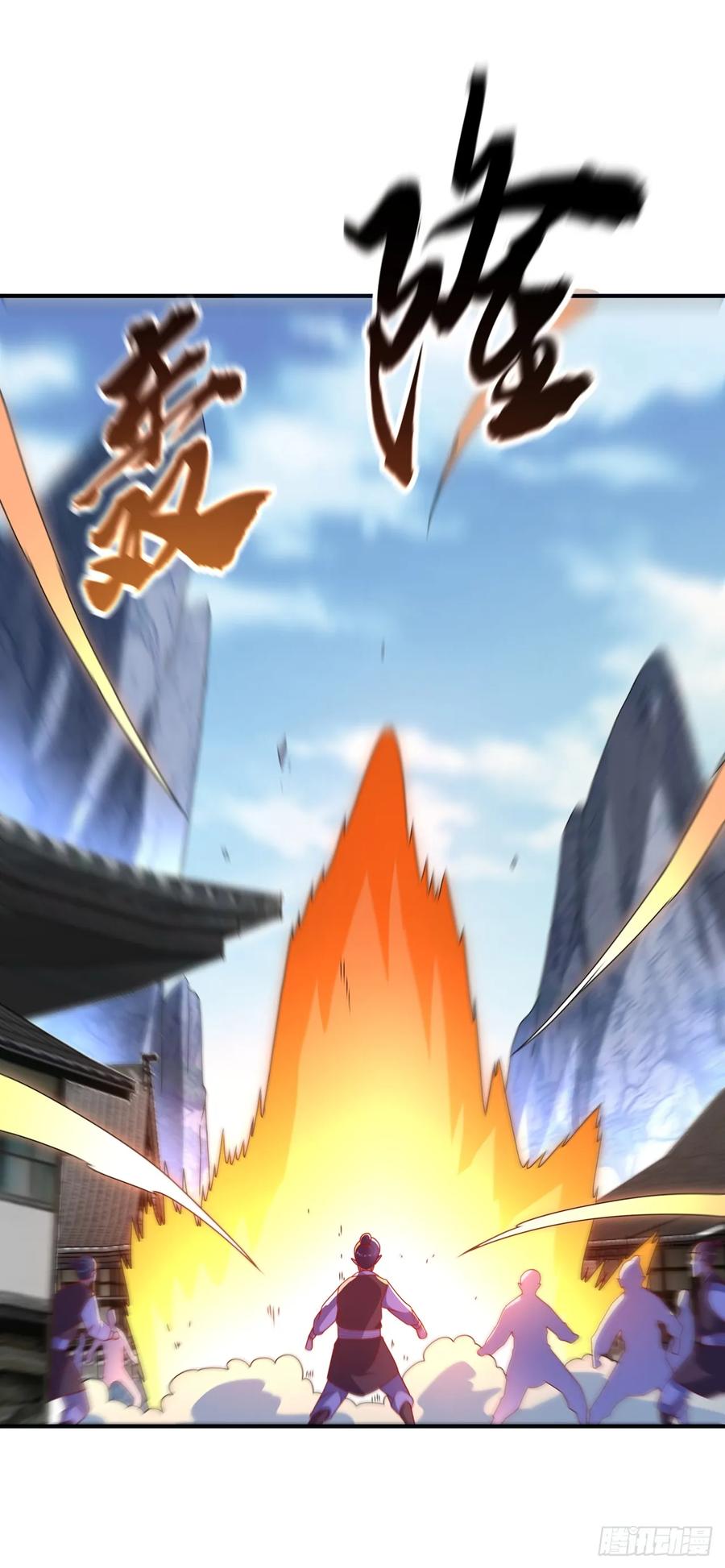 武逆 第291话 你敢动手试试？ 第24页