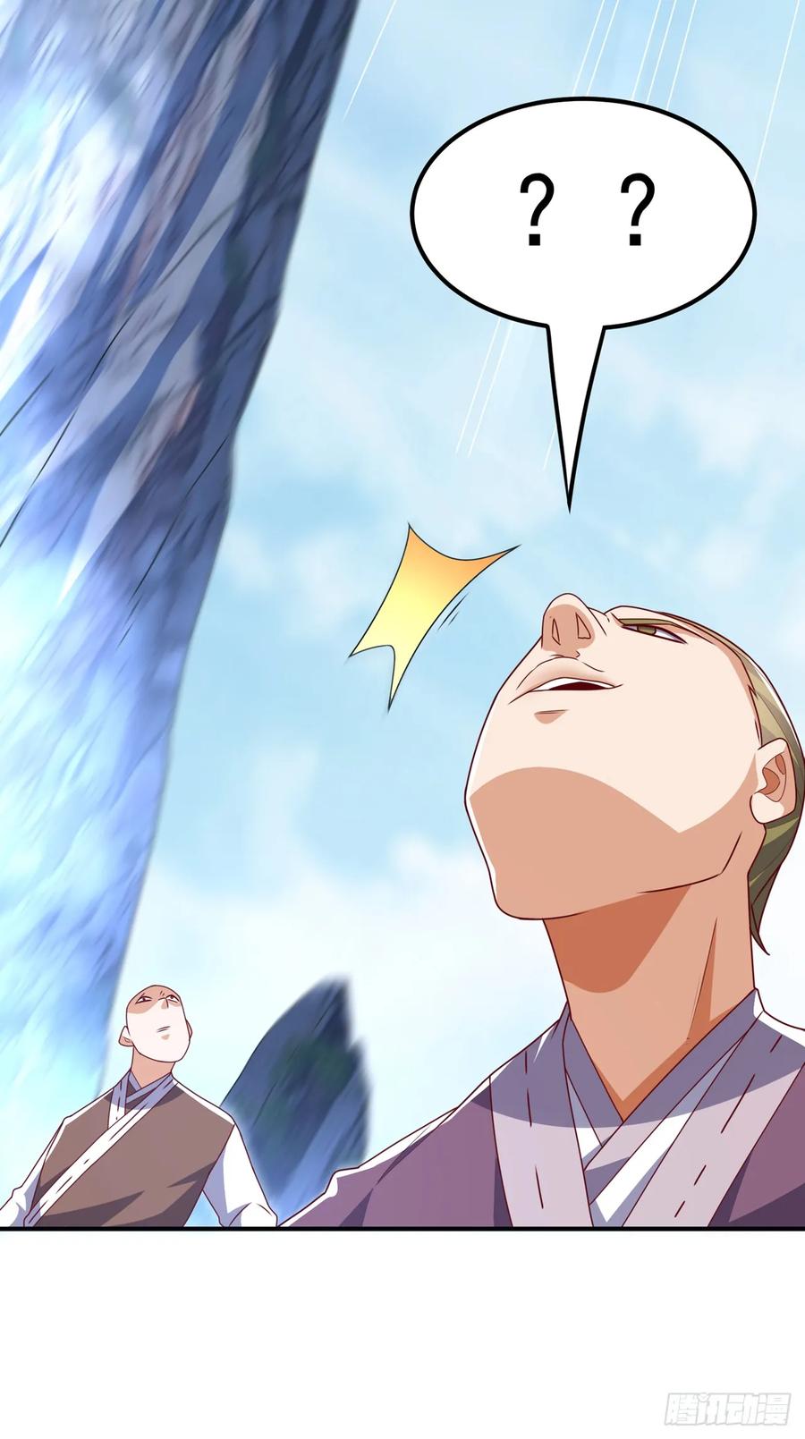 武逆 第291话 你敢动手试试？ 第10页