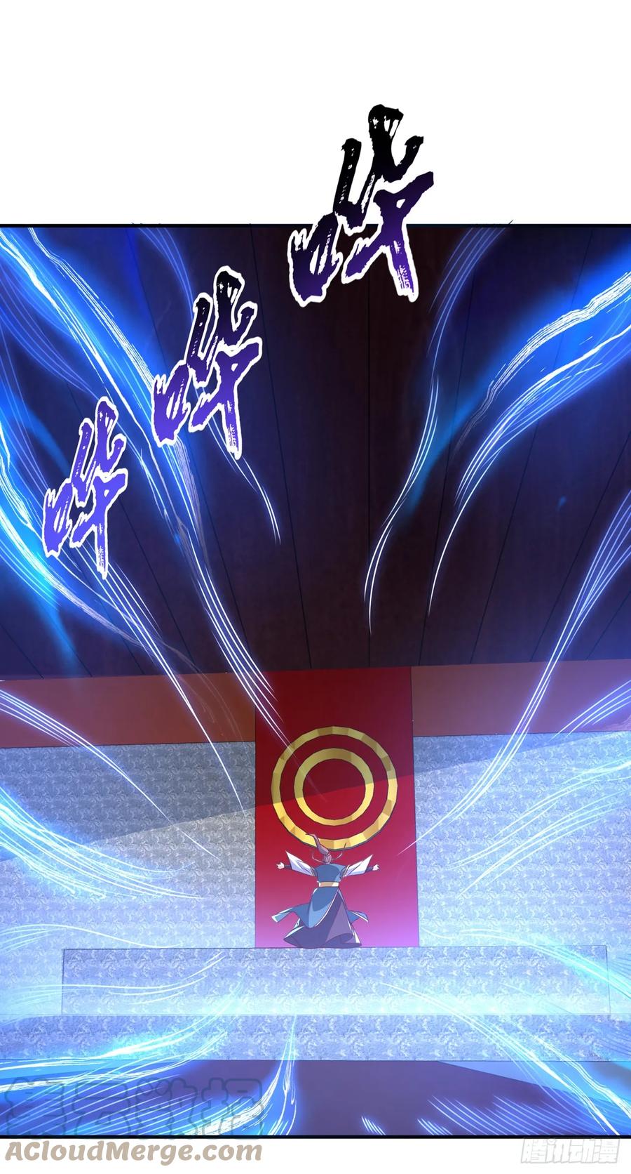 武逆 第292话 他在测我的潜力！ 第18页