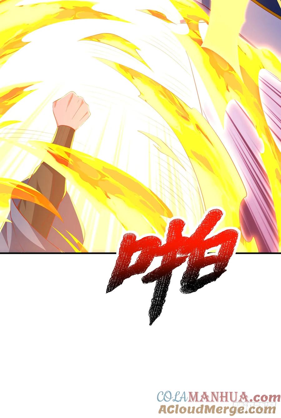 武逆 第295话 一线生机 第9页