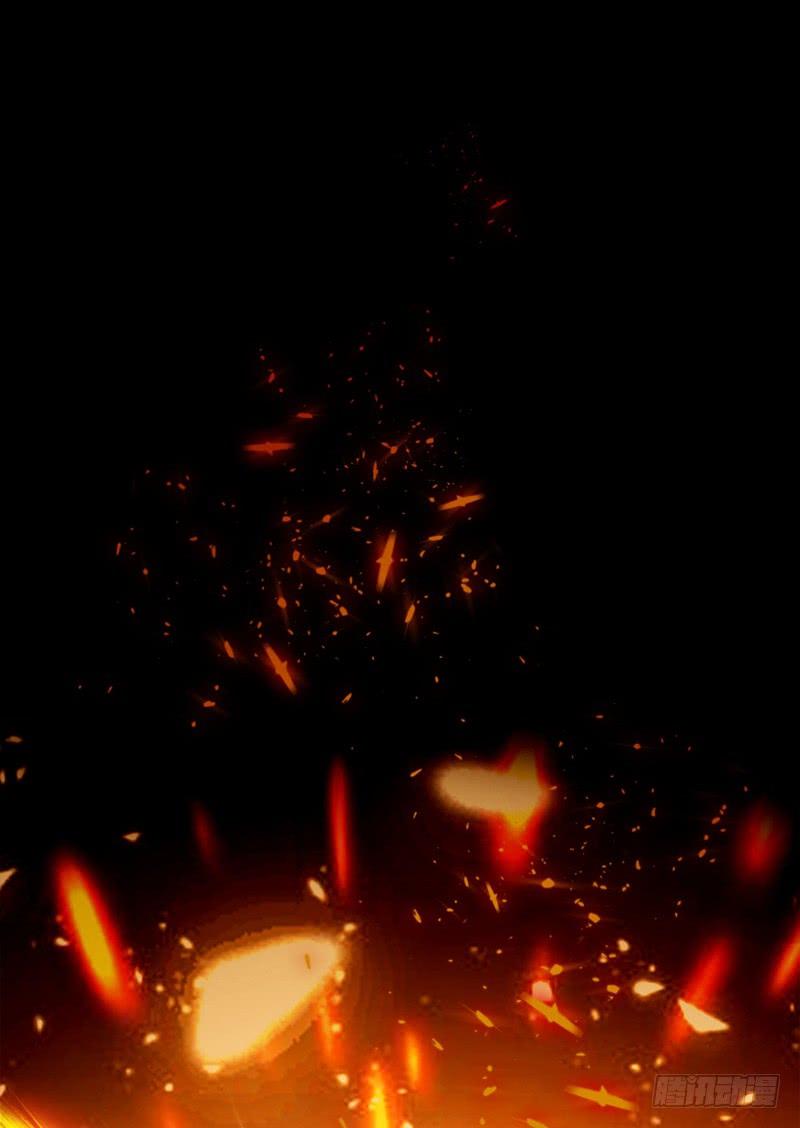 武逆 第1话 废物少主 第77页