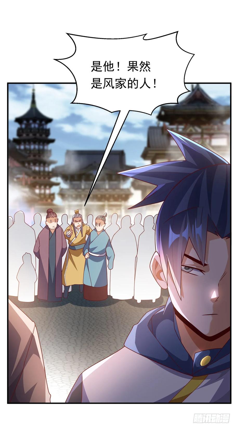 武逆 第299话 琅邪圣子，你可敢战 第30页