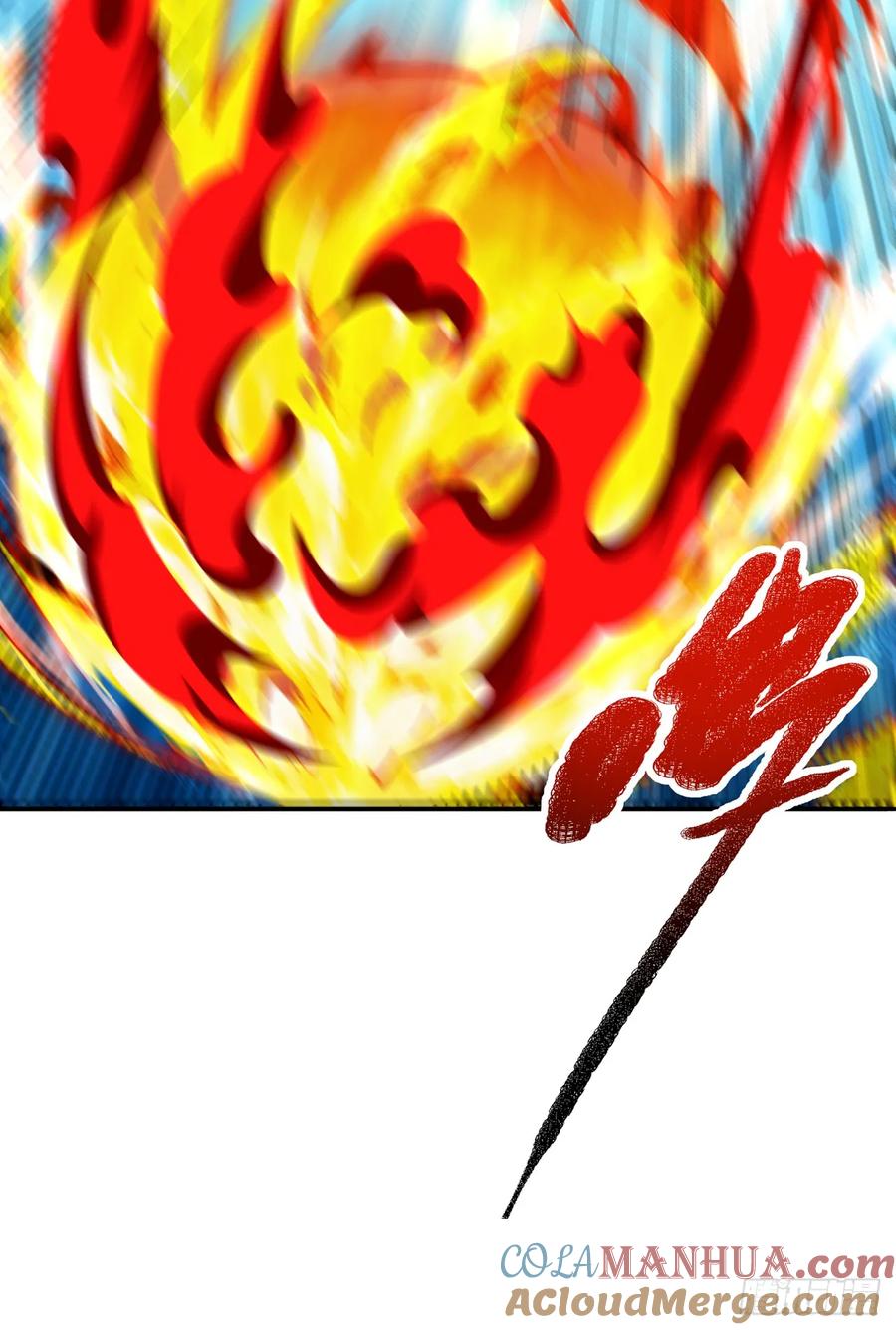 武逆 第300话 就凭你？还不够格！ 第33页