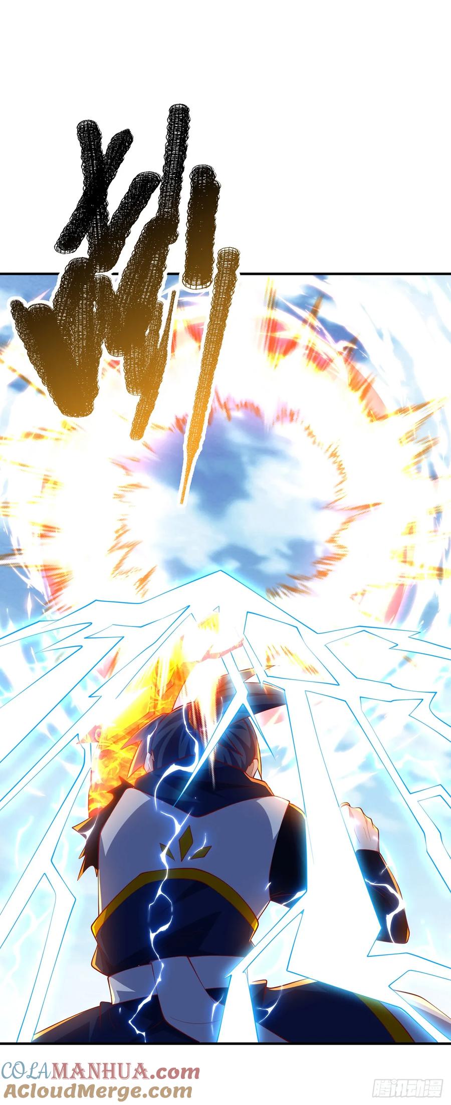 武逆 第300话 就凭你？还不够格！ 第9页