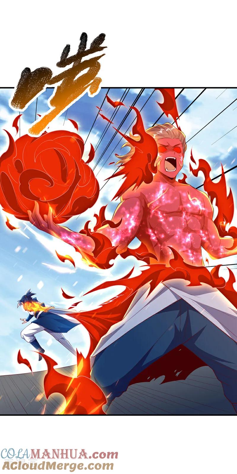 武逆 第301话 那就彻底了断吧！ 第21页