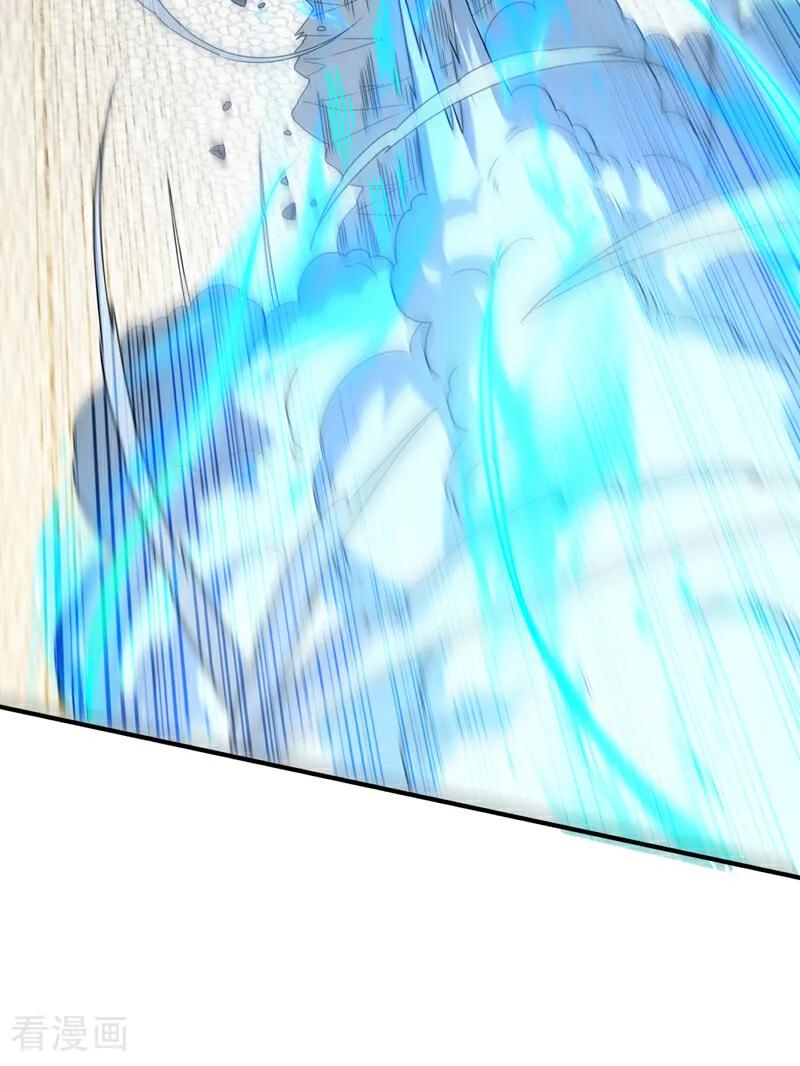 武逆 第302话 游戏到此结束！ 第16页