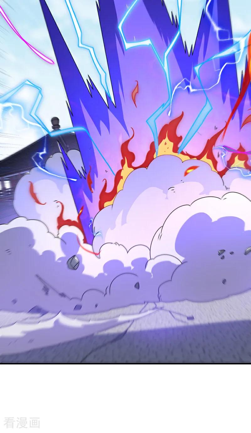武逆 第303话 在这呢，死不了！ 第10页