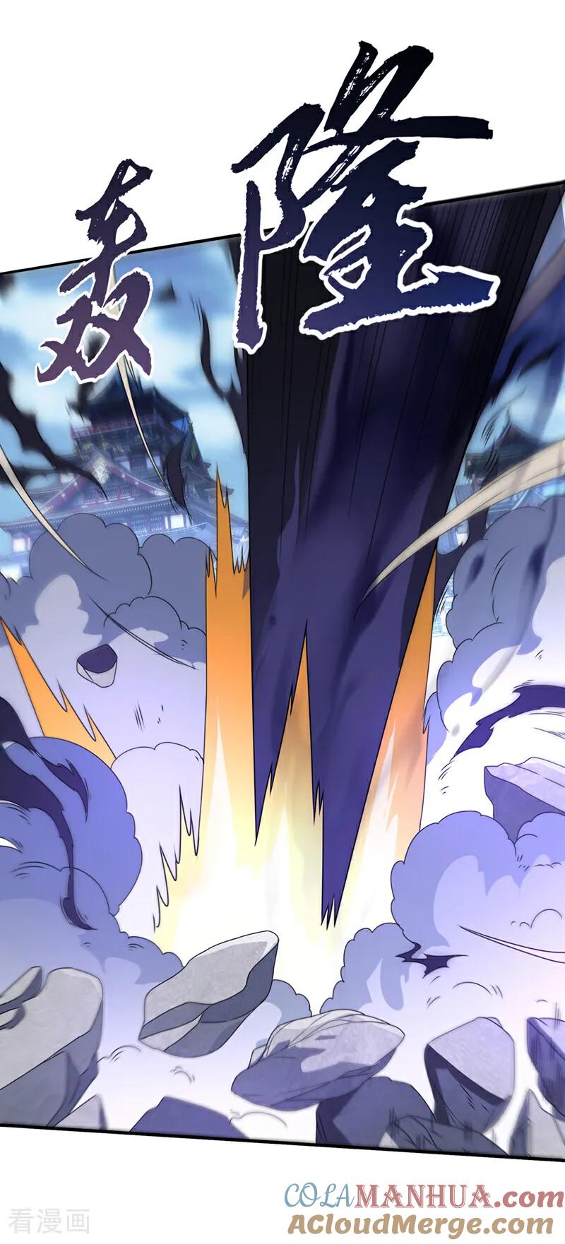 武逆 第303话 在这呢，死不了！ 第27页