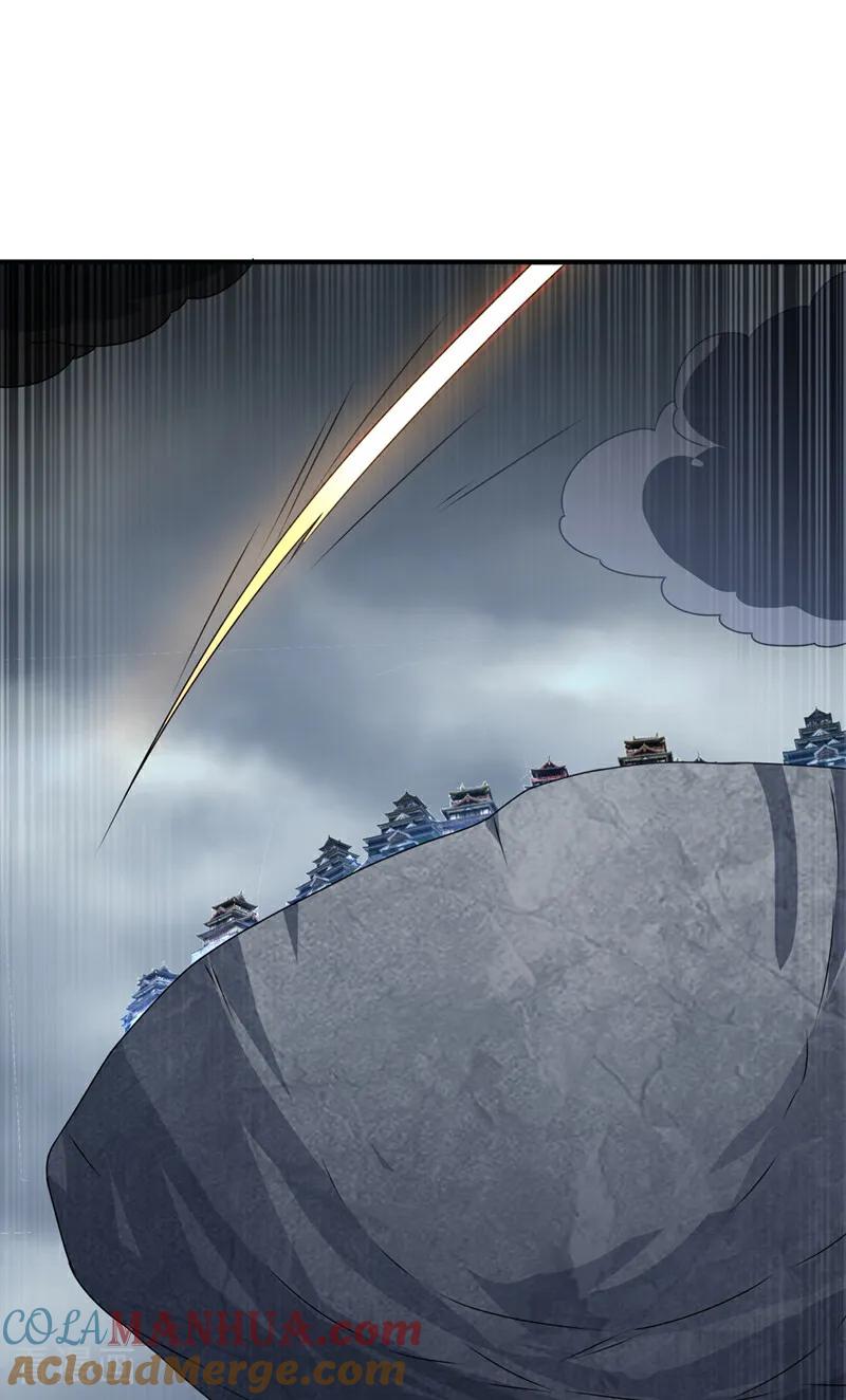 武逆 第304话 你没那个资格！ 第40页