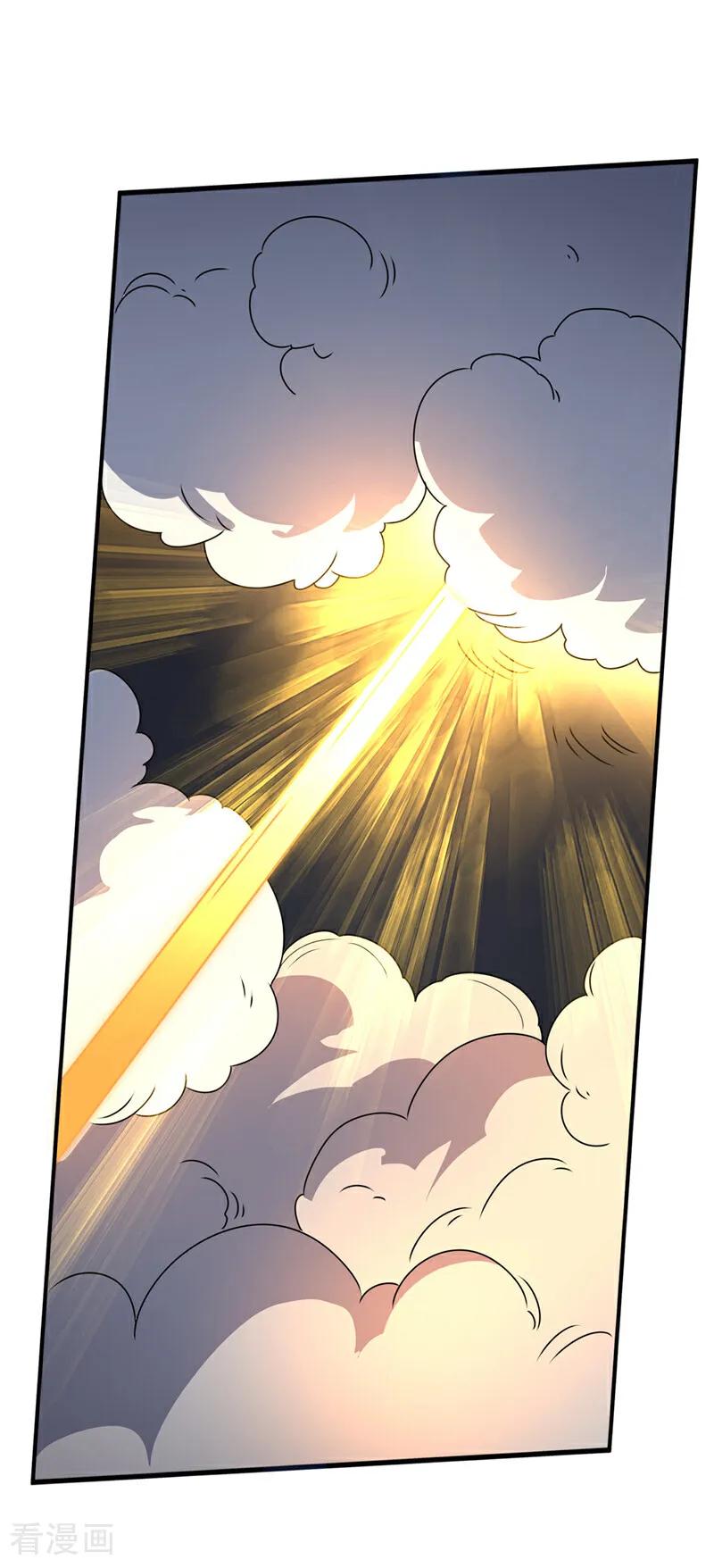 武逆 第304话 你没那个资格！ 第19页