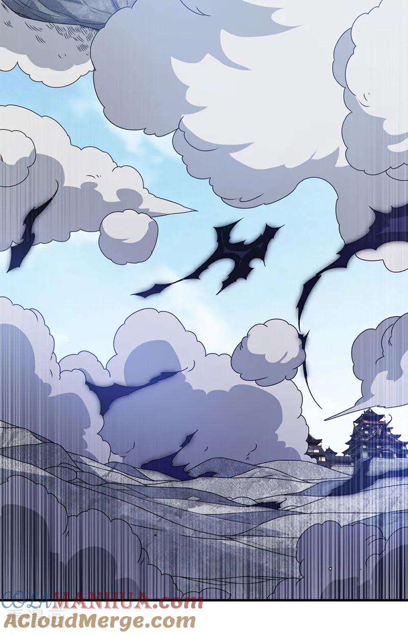 武逆 第304话 你没那个资格！ 第18页