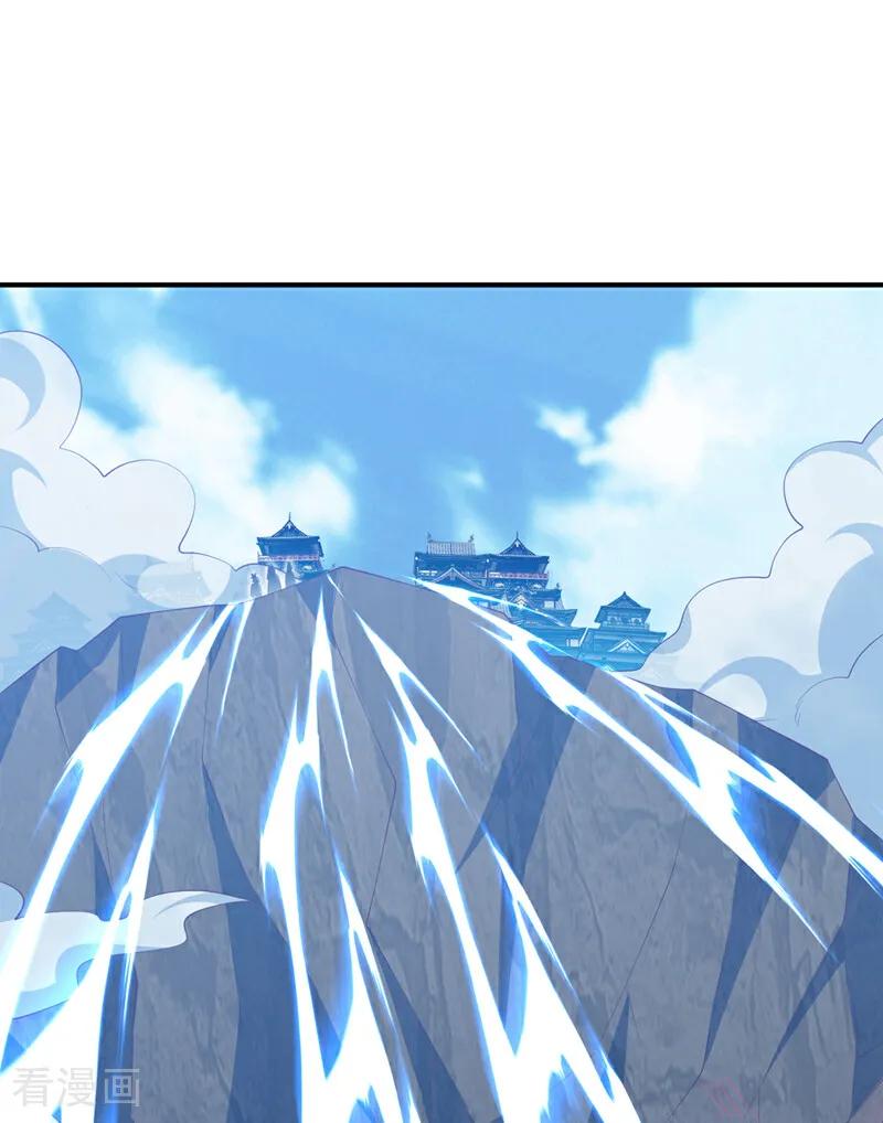 武逆 第305话 不敢应战了么？ 第24页