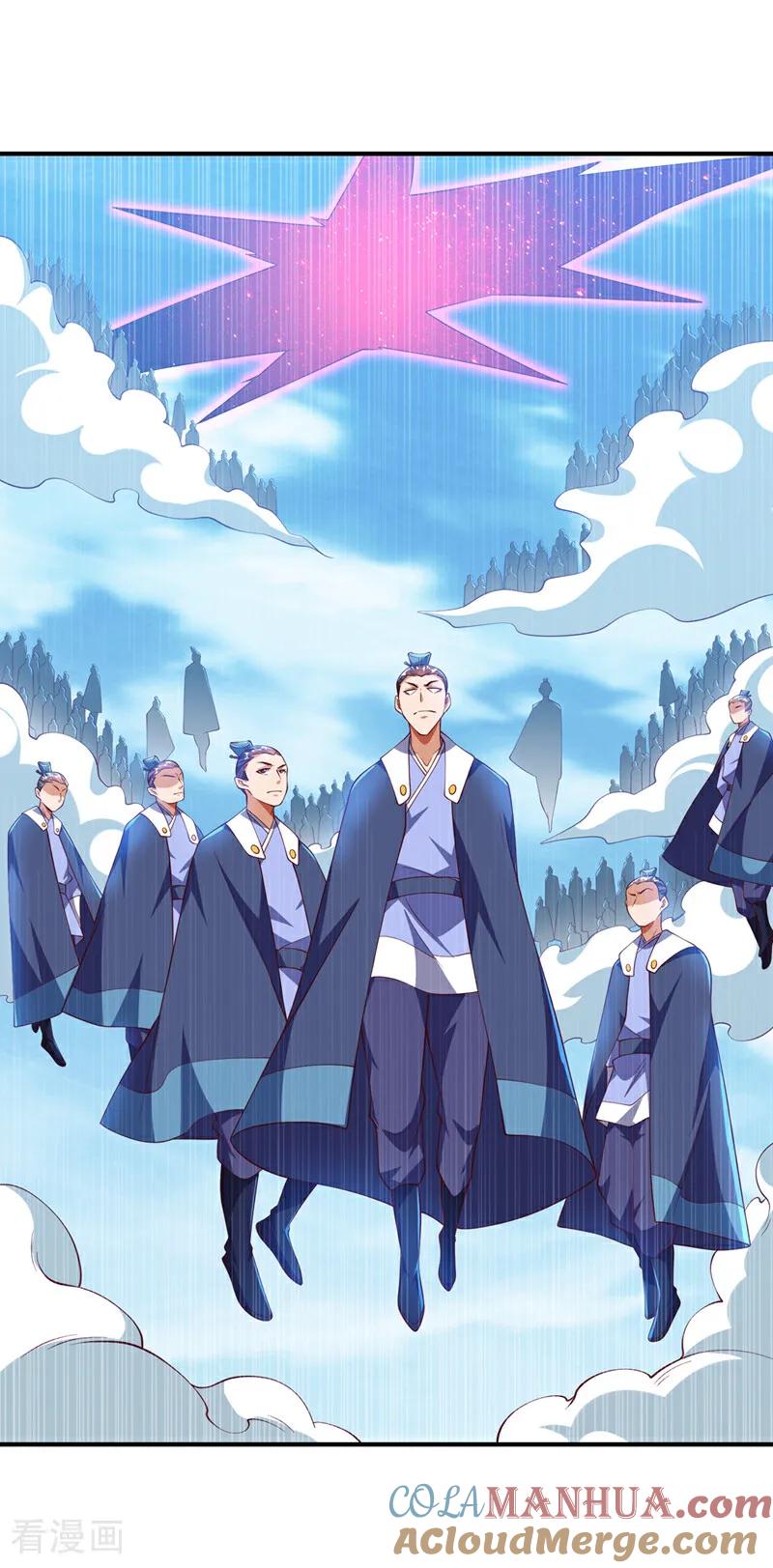 武逆 第306话 灭了这些亵神者！ 第13页