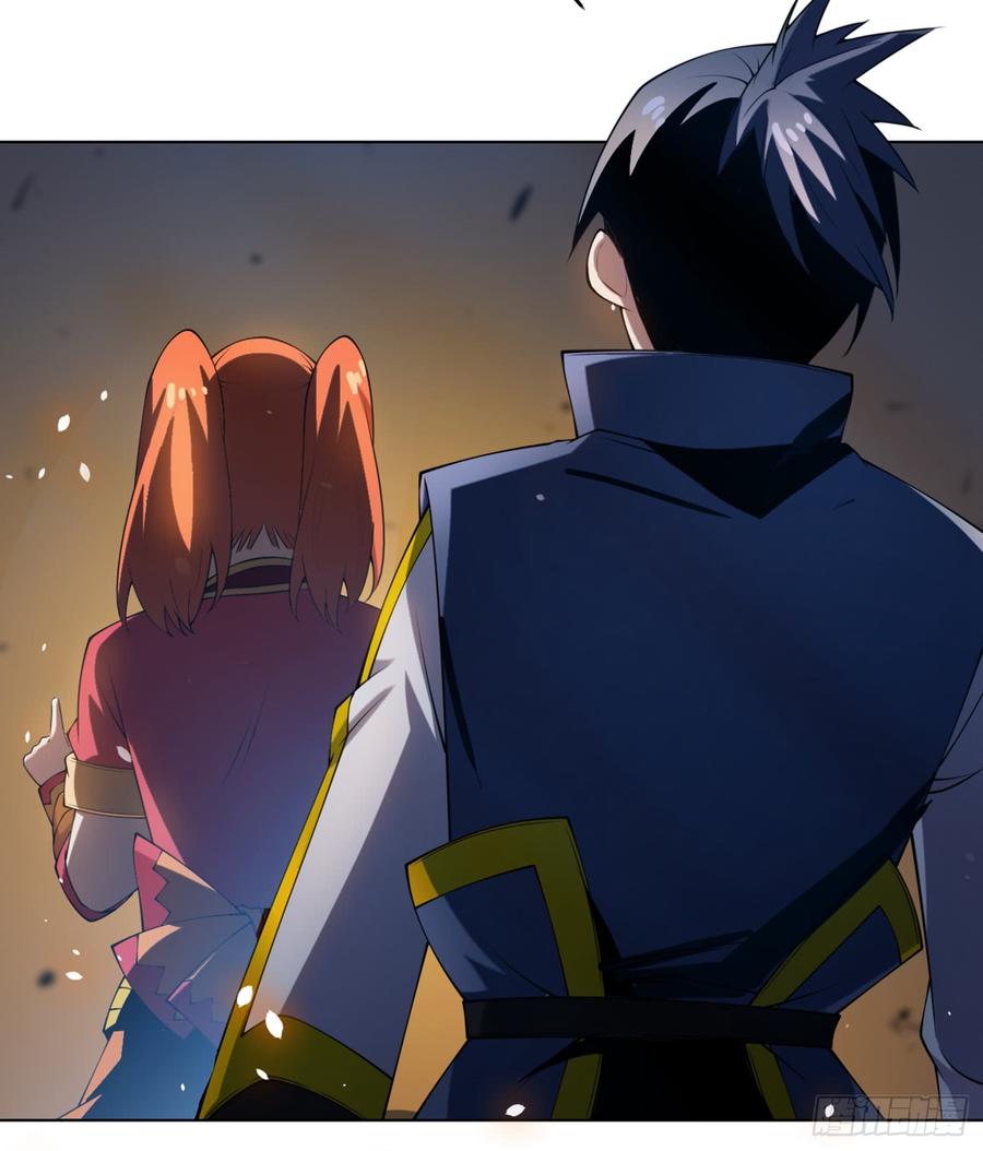 武逆 第29话 深入藏宝洞！ 第40页