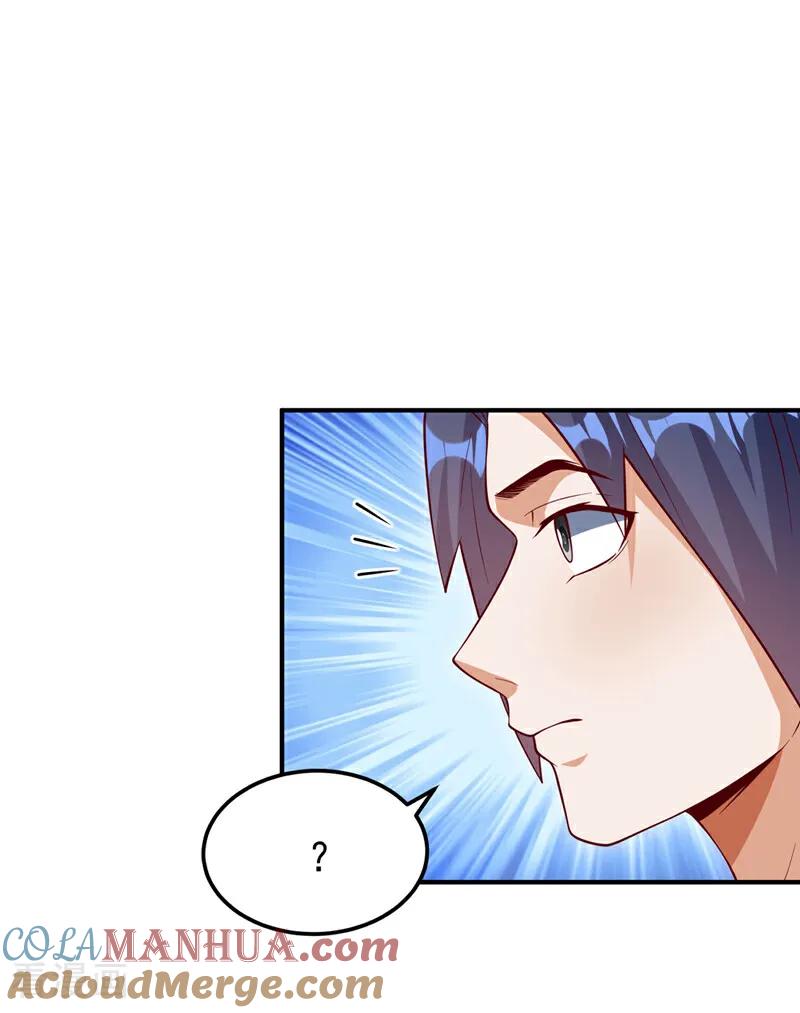 武逆 第310话 这是谁的墓地？ 第31页