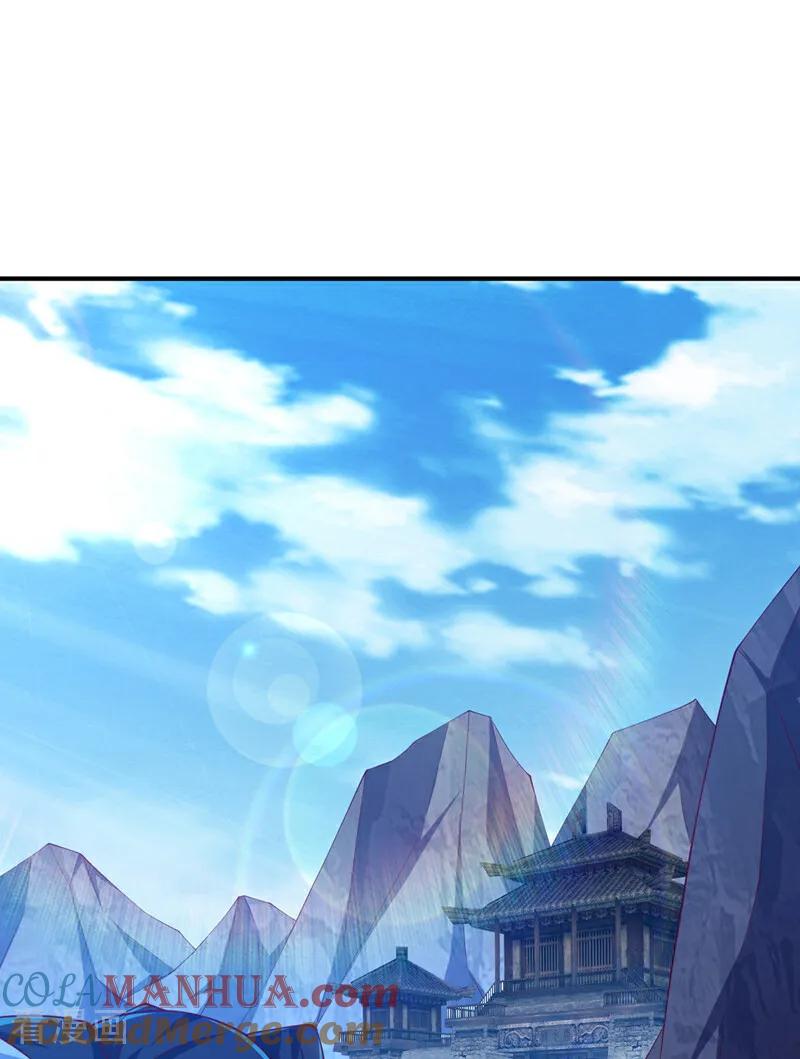 武逆 第312话 吃我一拳再说 第31页