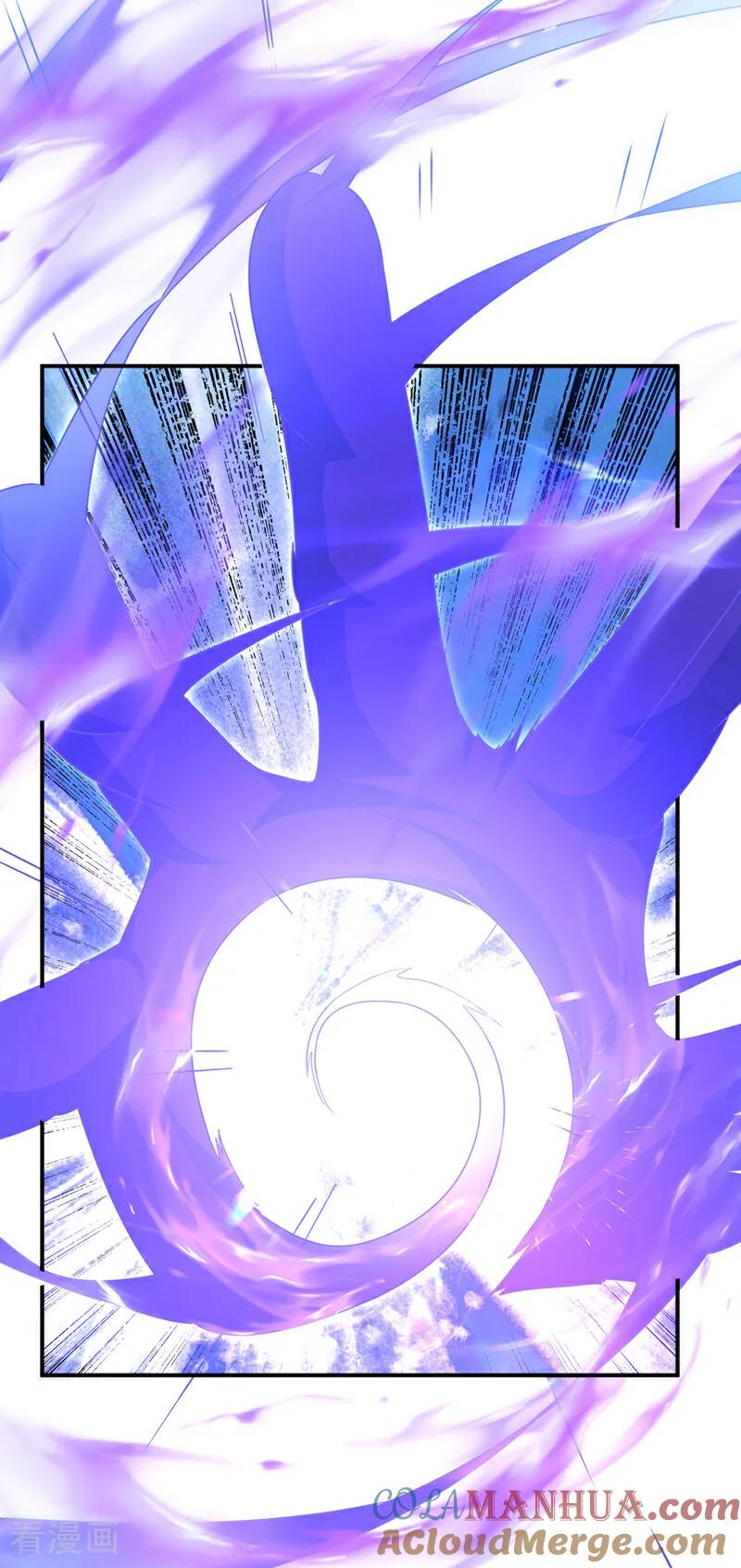武逆 第315话 竟然是他！ 第4页