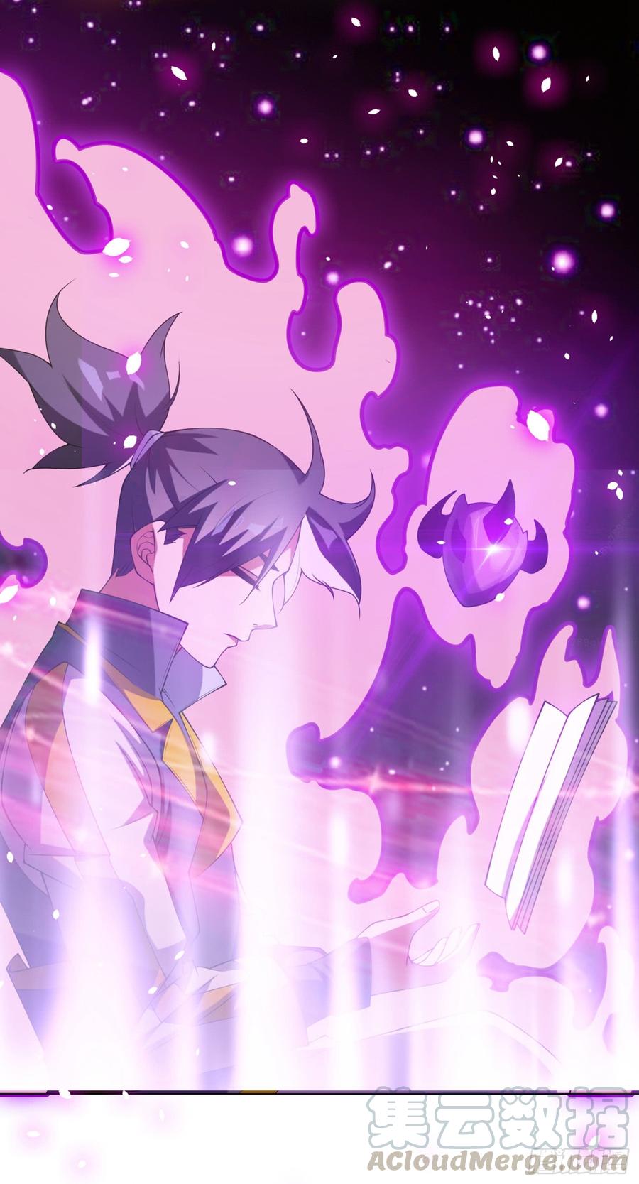 武逆 第30话 辣鸡秘籍？ 第25页