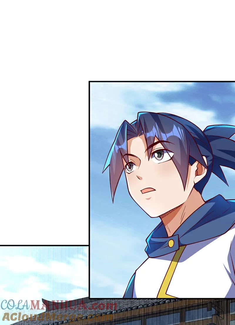 武逆 第320话 水月要和哥哥一起睡 第9页
