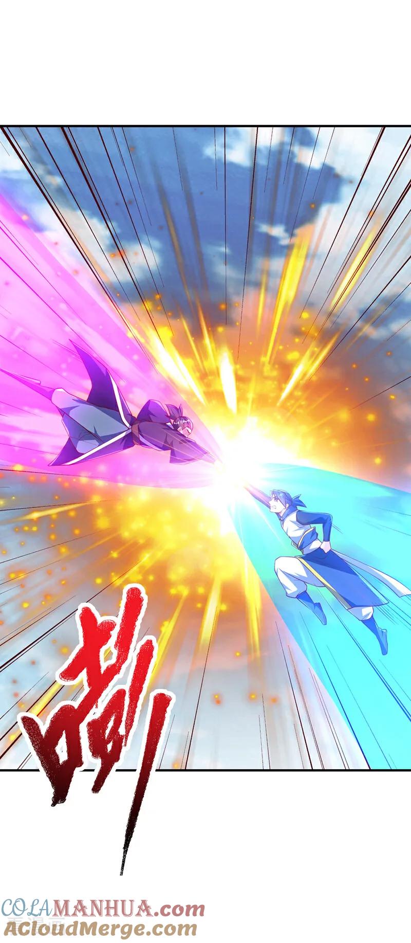 武逆 第321话 不想死的就让开！ 第31页
